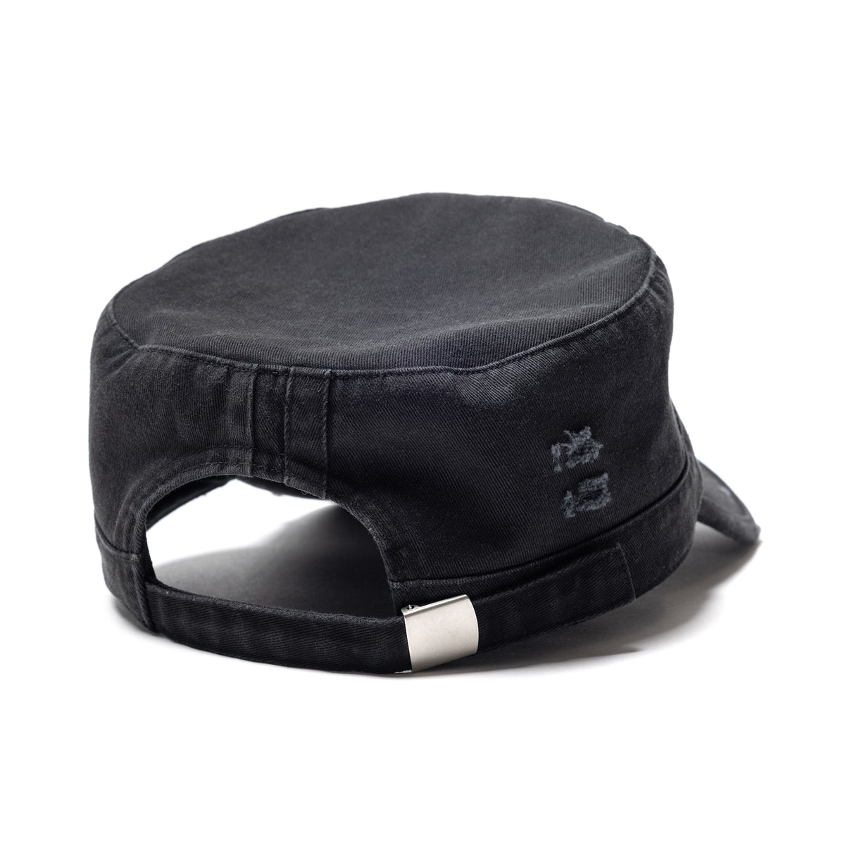 Combat Cap