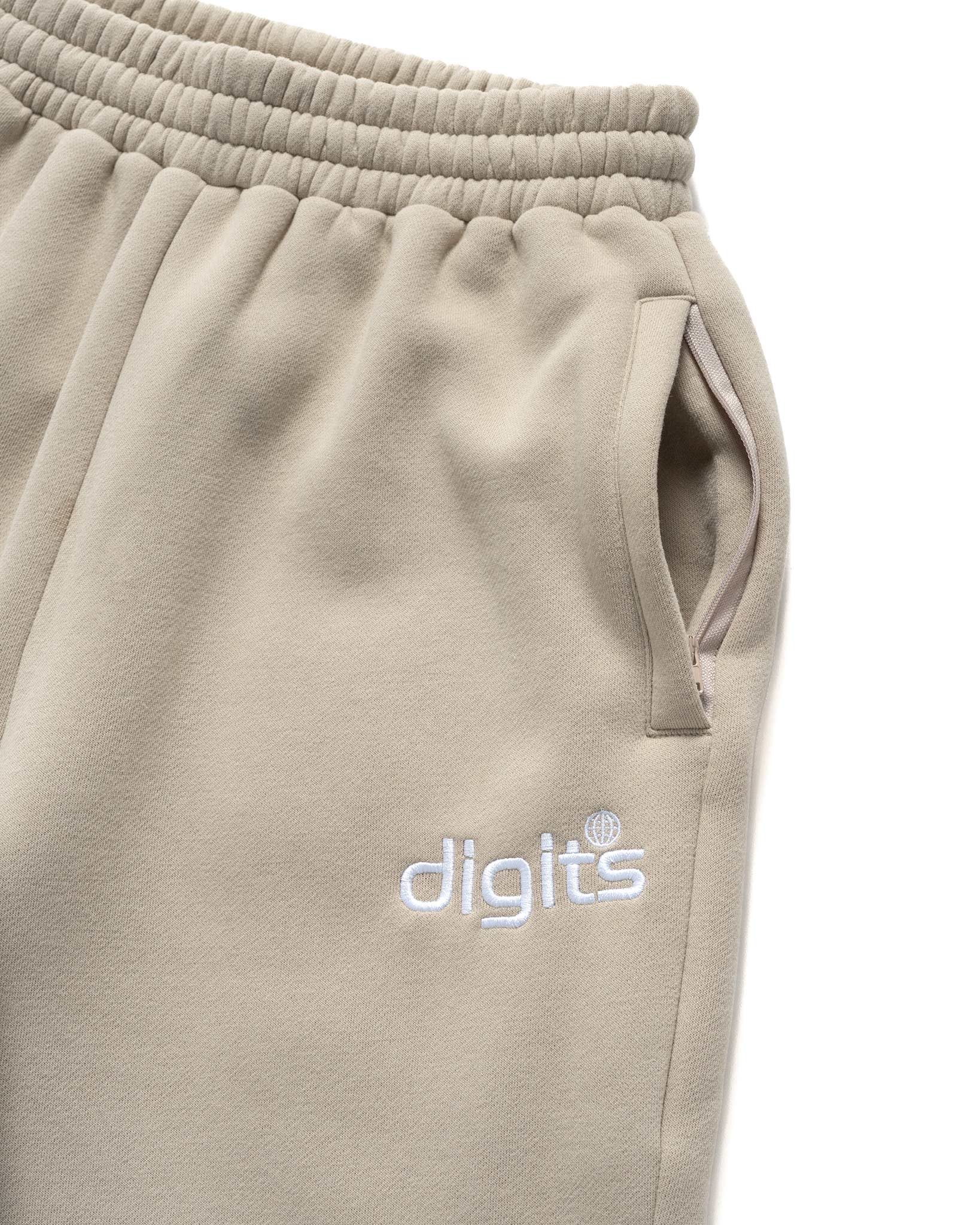 Cozy Sweatsuit Bottoms - Beige (PRE-ORDER)